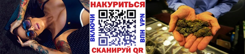 Купить Амфетамин  Кетамин  ГАШИШ  МДМА  Конопля  МЕФ  Кокаин  Лениногорск