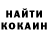 Кетамин VHQ Mars Meditation