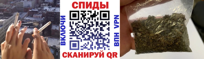 Бутират бутик Лениногорск