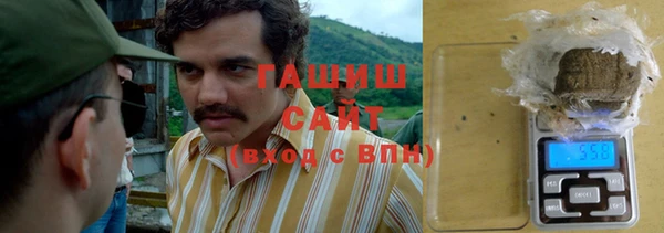 mdma Ельня