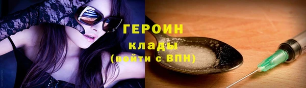 mdma Ельня