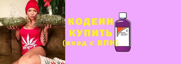 mdma Ельня