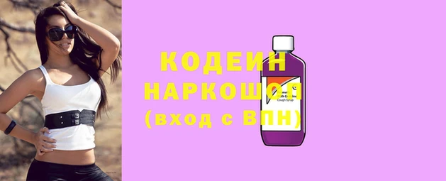 mdma Ельня