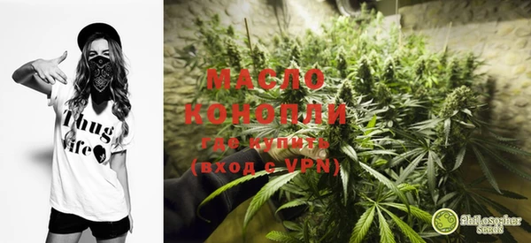 mdma Ельня