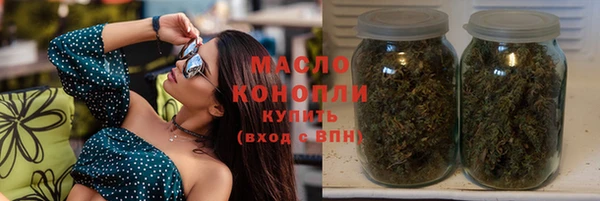 mdma Ельня